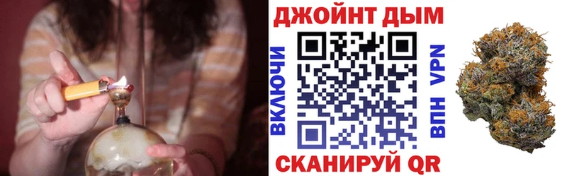 Наркошоп купить Кокаин  NBOMe  Меф мяу мяу  Пересвет
