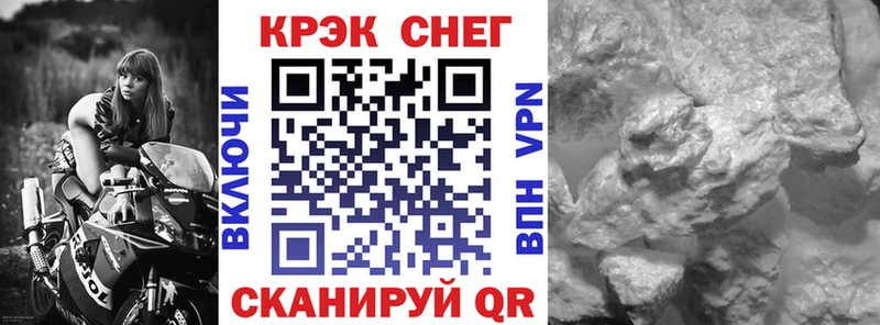Купить закладки  Пересвет  КОКАИН 99% 