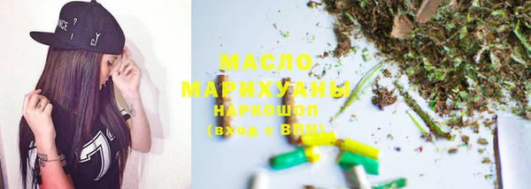 прущие грибы Майский