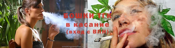 кокаин Магадан
