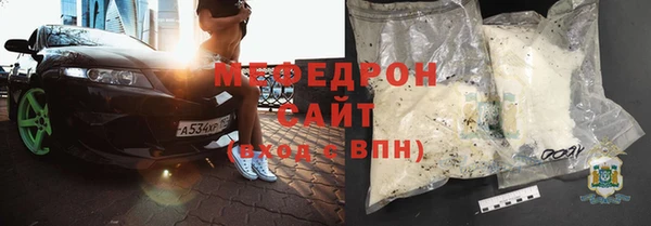 марки lsd Магас
