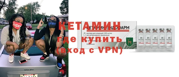 прущие грибы Майский