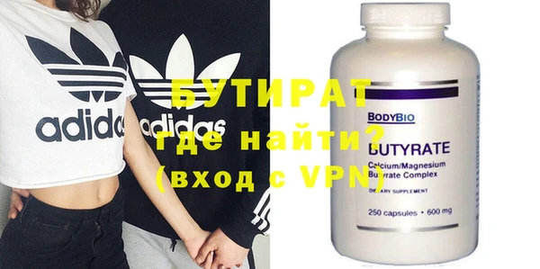 кокаин Магадан