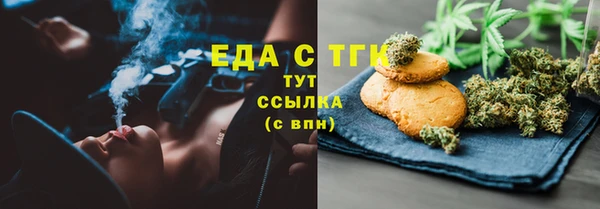 марки lsd Магас