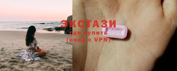 марки lsd Магас