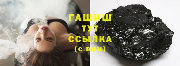 прущие грибы Майский