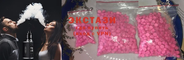 марки lsd Магас