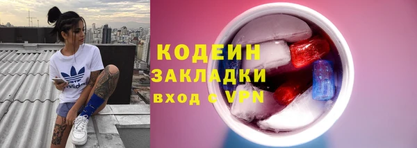марки lsd Магас
