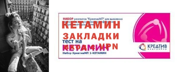 марки lsd Магас