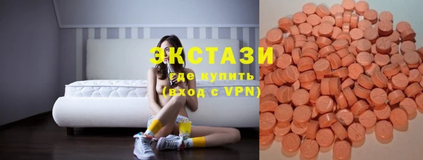 кокаин Магадан