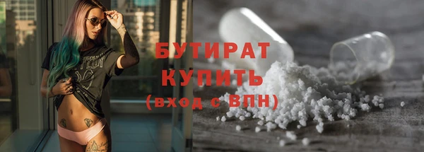кокаин Магадан