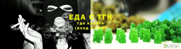 прущие грибы Майский