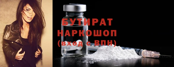 марки lsd Магас