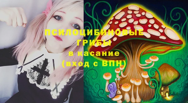 марки lsd Магас