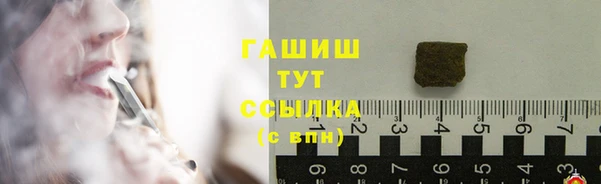 кокаин Магадан