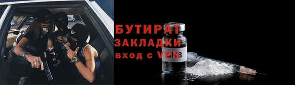 марки lsd Магас