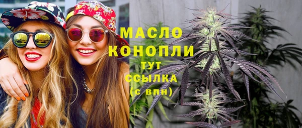 марки lsd Магас
