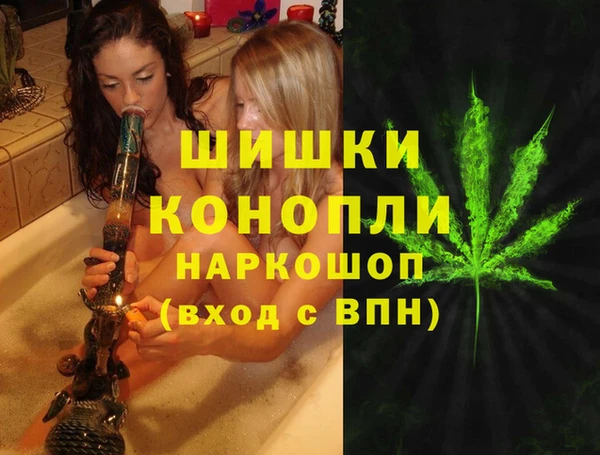 кокаин Магадан