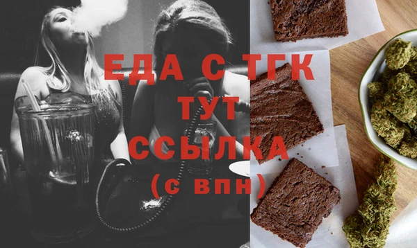 кокаин Магадан