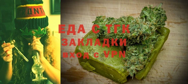 кокаин Магадан