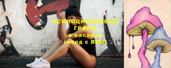 марки lsd Магас