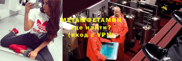 кокаин Магадан