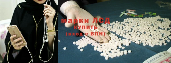 кокаин Магадан