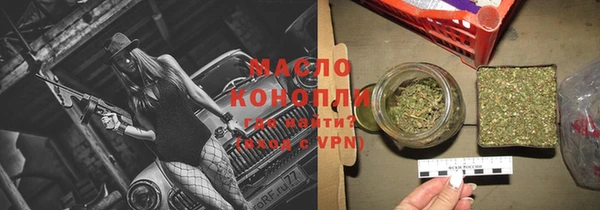 кокаин Магадан
